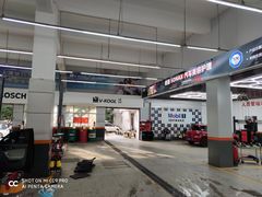 -哈贝卡汽车服务连锁(高新二路店)
