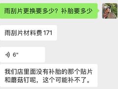 -领克中心(杭州凌客店)