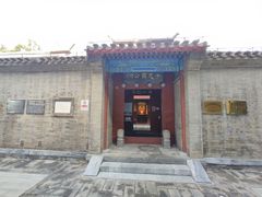 -于谦祠