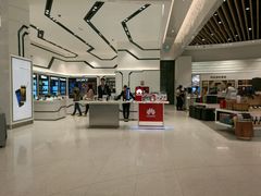 -王权免税店(普吉市区店)