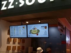 门面-狐狸和向日葵(北京路店)