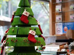 -Au Cafe&Roastery(华侨城店)