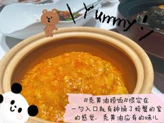 -新光酒家·河豚·海鲜·蟹料理(浦东店)