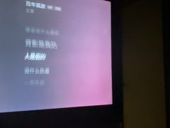 -海悦汇健康足道养生SPA