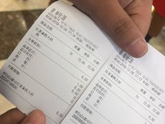 -CoCo都可(中华广场店)