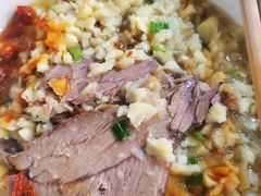 -建基泡馍·西安老字号·清真(永宁店)