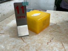 -渔记茶餐厅(渔村店)