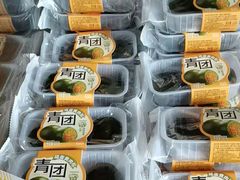-味多美(上南路店)