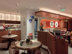 -松鹤楼·苏式汤面(虹桥天地店)