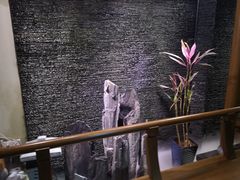 -庄隐阁(悠方广场店)
