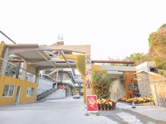 -广州市紫泥堂文化创意园景区