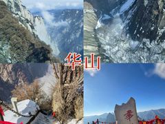 -秦始皇帝陵博物院(兵马俑)