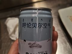 -很久以前羊肉串(大华三路店)