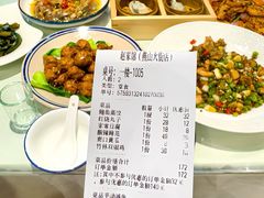 -赵家馆(燕山大街店)