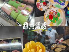 -穆桂英美食(南禅寺店)
