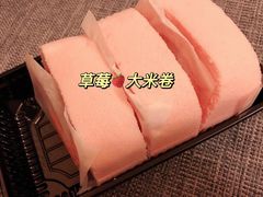 -盒马鲜生(大都荟店)