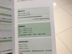 -炫采冰场(红博中央公园商场店)