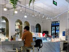 -Fridi Patisserie Cafe