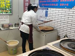 -香糯炎荞饼王(解放碑店)