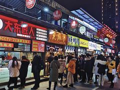 -八一好吃街·高品美食广场