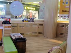 -七田真早期教育(荟聚中心)