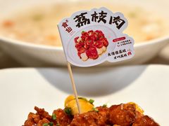 -南门食仙·手工福州菜(南门兜店)
