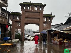 -尧坝古镇