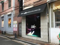 门面-JPG coffee(广州体育西店)