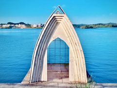 -仙海旅游度假区