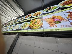 -大笑饭堂(甲子桥店)