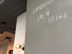 -Wagas沃歌斯(富力广场店)