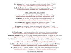 菜单-LA TABLE de Joël Robuchon Restaurant
