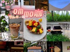 -ommo cafe(半岛城邦店)