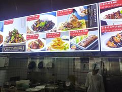 -普天和酒楼(天津之眼店)