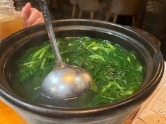 -荟廷·晶萃(陆家嘴尚悦湾店)