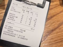 -飞阳铁板烧(ME TOWN购物中心店)