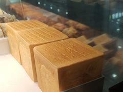 -花园饼屋·吐司蛋糕面包(星海店)