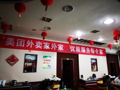 大堂-令氏家外家岐山面(火炬路店)