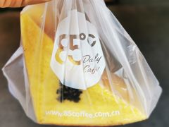 -85度C(厦门中华城新店)