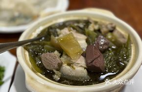 Salted Vegetable Pork Stew