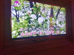 -歌迷量贩KTV(南阳路店)