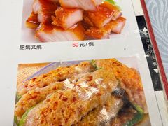-粤·向群饭店(龙津东路总店)
