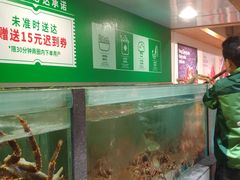 -证大喜玛拉雅中心