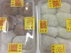 水产区-清真老西北角温记粘食店(长沙路店)