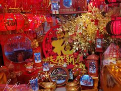 -利津路小商品批发市场