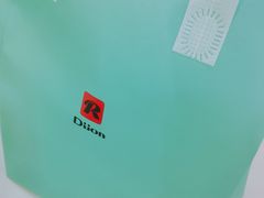 -第戎蛋糕(恒隆广场店)