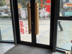 -星巴克(苏州石路百脑汇店)