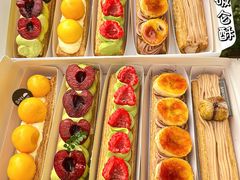 -BanCake·法式千层·拿破仑專門店