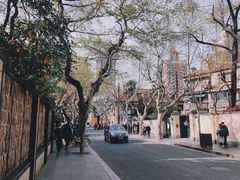 -安福路