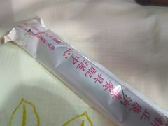 -张记虾尾·火锅·烧烤·大排档(涉外店)